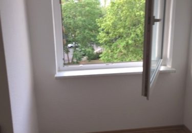 Ein Blick aus dem Zimmer