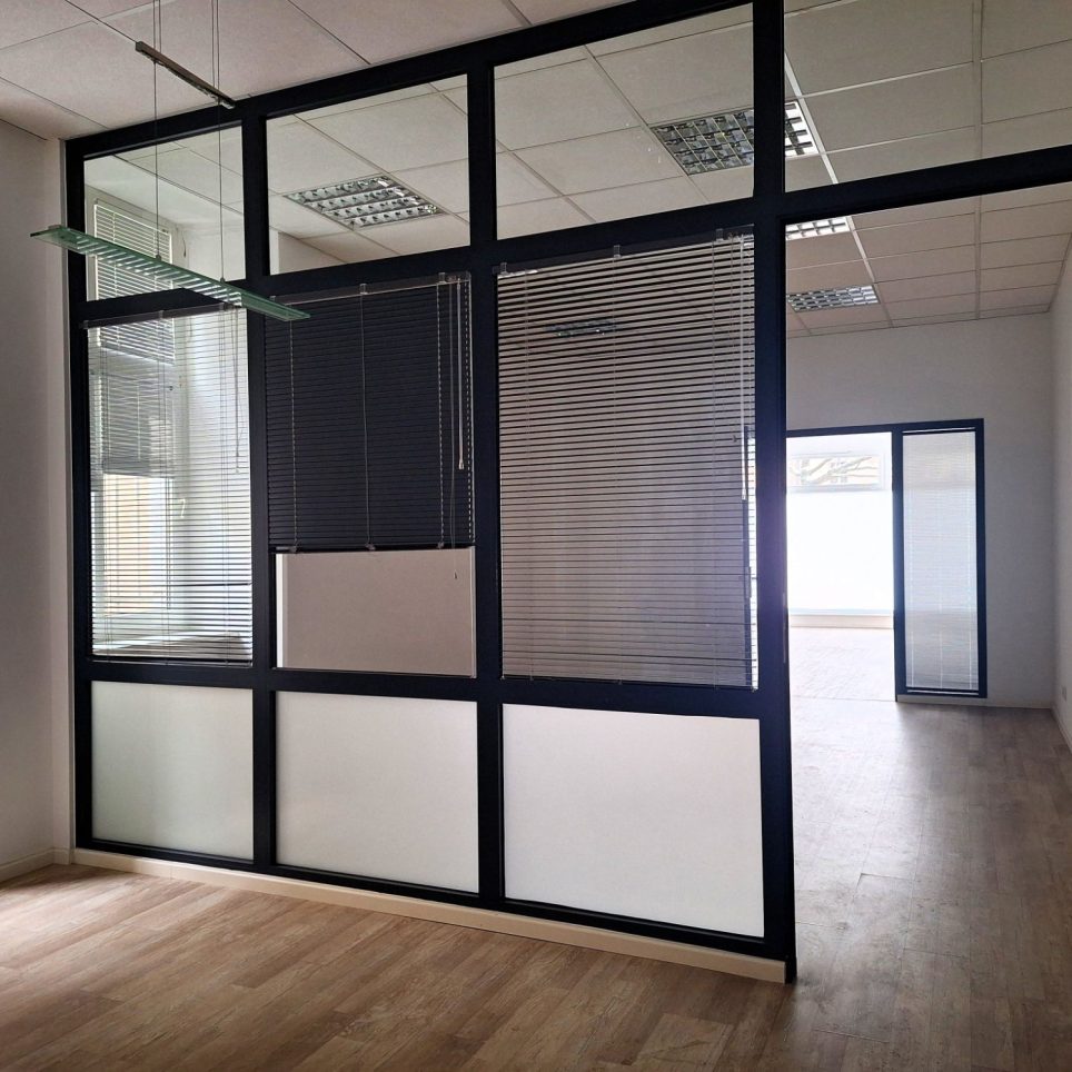 Sichtschutz integriert