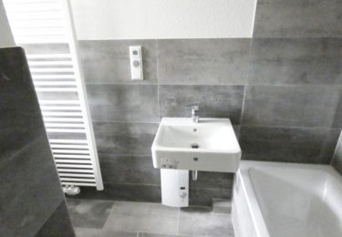 Design-Badezimmer (Beispielfotos)