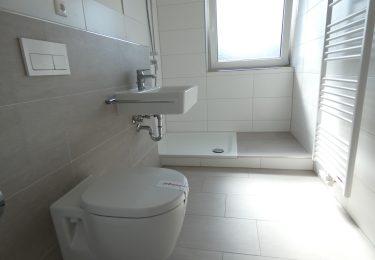 Duschbad - Beispielfoto