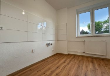 Beispielfoto Küche