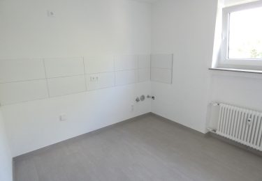 Küche - Beispielfoto