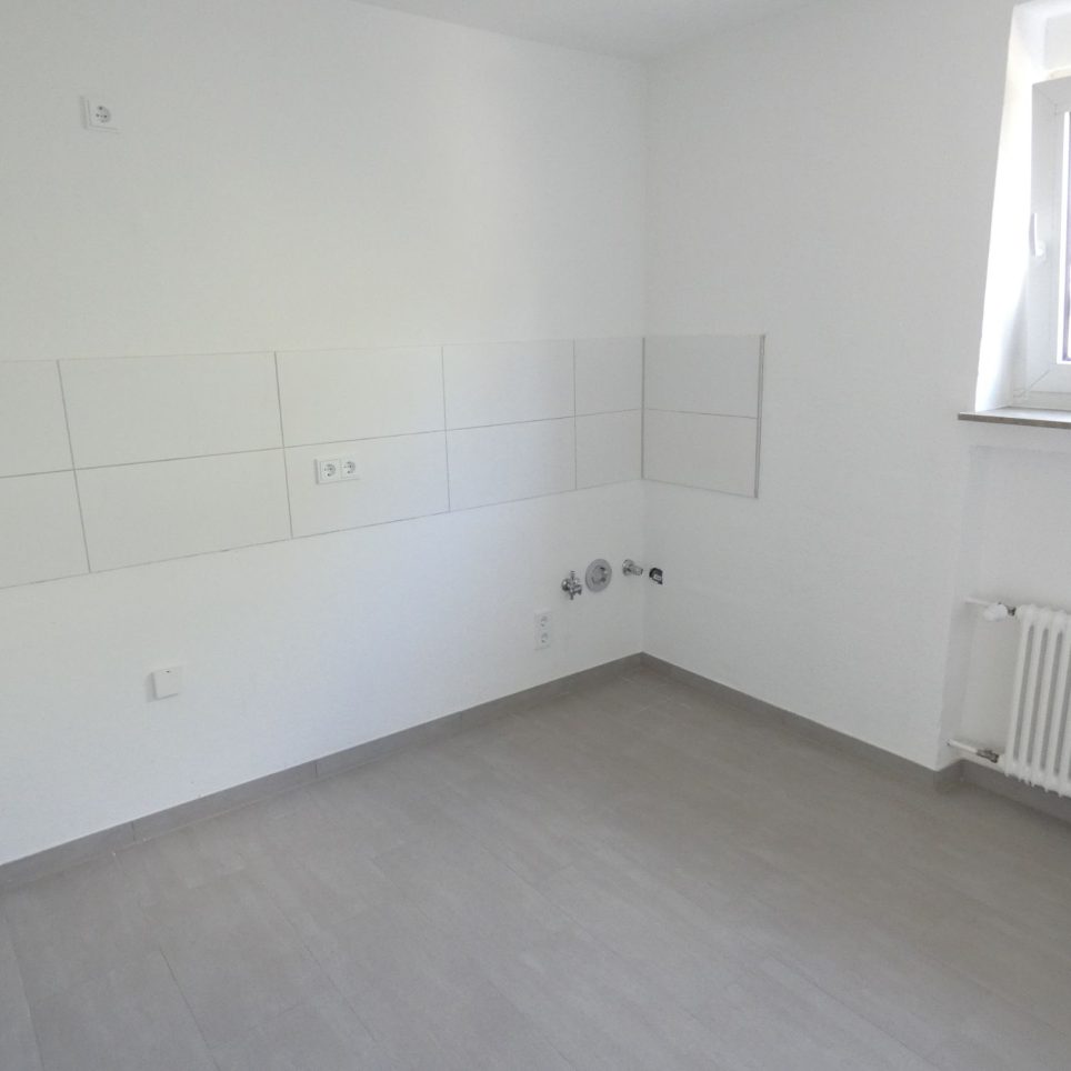 Küche - Beispielfoto