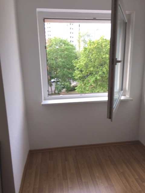 Ein Blick aus dem Zimmer