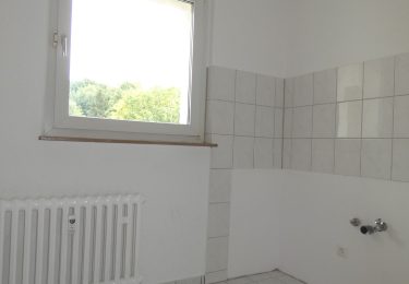Beispielfoto Küche