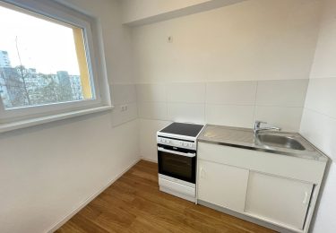 تصویر Singleschmuckstück in der Gropiusstadt